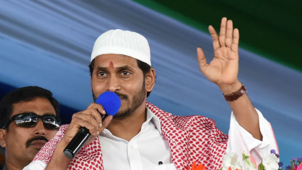 పంచాయతీరాజ్, గ్రామీణాభివృద్ధిపై సమీక్షలో గుడ్ న్యూస్ చెప్పిన జగన్