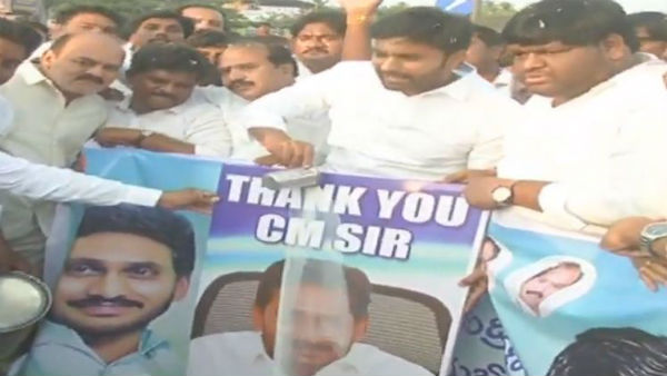 Rayalaseema and North Andhra peoples were welcoming the AP decentralisation act Rayalaseema and North Andhra peoples were welcoming the AP decentralisation act