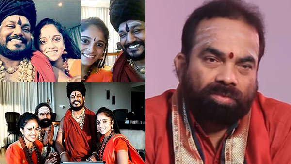 నా కుమార్తెలను రక్షించండి