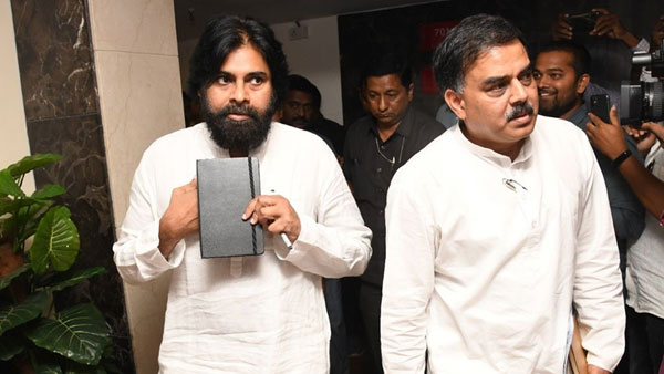 2024 అధికారమే లక్ష్యంగా ముందుకెళ్తాం..