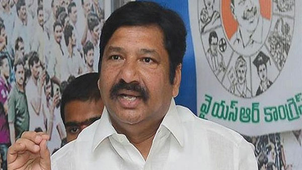 ఇంచు కూడా పెకిలించలేరు..