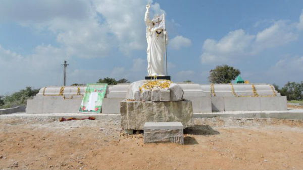 రామనగర ఐకన్గా..