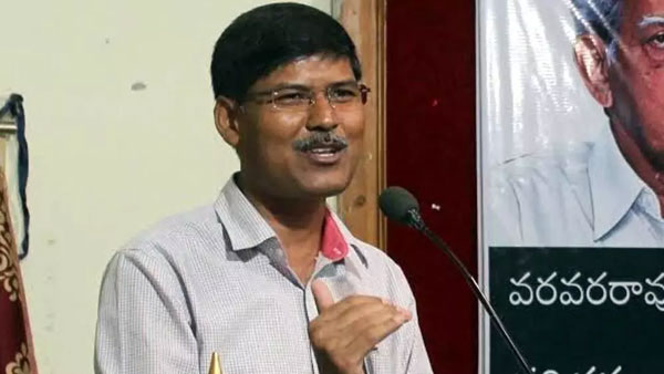 విడుదలకు డిమాండ్