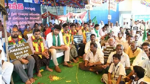 ఉద్యమానికి మద్దతు