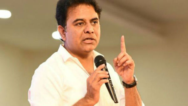 Commencement of T-Hub-2 soon says IT Minister KTR Commencement of T-Hub-2 soon says IT Minister KTR