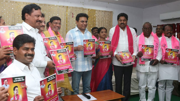 అవకాశం ఇస్తాం..