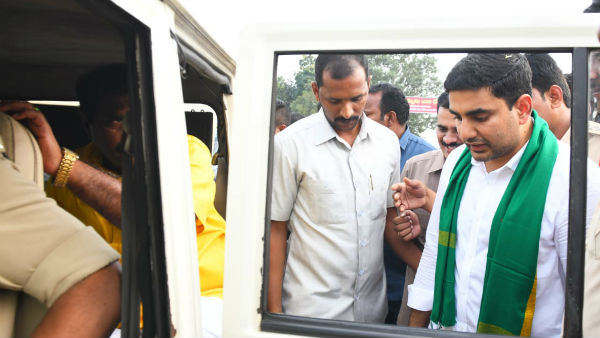 చులకన భావం..