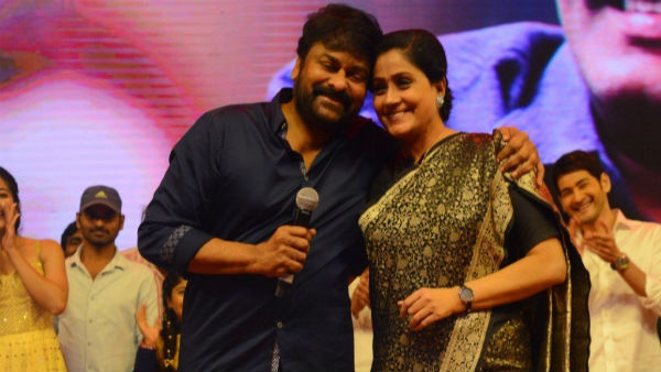 పరిస్థితుల వల్ల అలాంటి కామెంట్లు