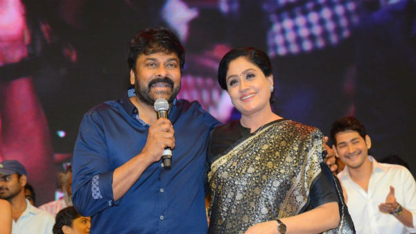 నా కంటే ముందే రాజకీయాల్లోకి వెళ్లి