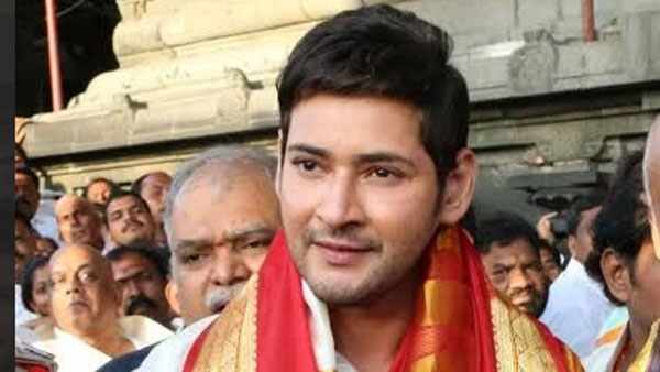 Sarileru Neekevvaru movie unit including Mahesh Babu has visits Tirumala on Friday Sarileru Neekevvaru movie unit including Mahesh Babu has visits Tirumala on Friday