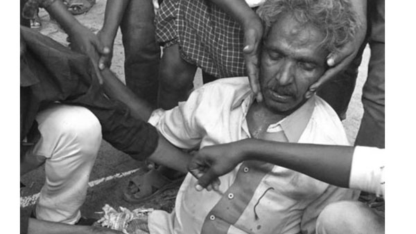 కత్తి గుచ్చుకొని..