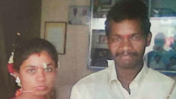 15 సంవత్సరాల కిందట వివాహం..