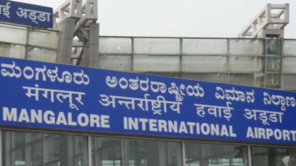 Live bomb found in Abandoned laptop bag triggers bomb scare at Mangalore Airport Live bomb found in Abandoned laptop bag triggers bomb scare at Mangalore Airport