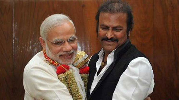 కలవడం కొత్తకాదు.. పిలవడమే కొత్త..