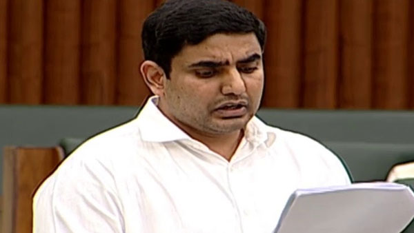 లోకేశ్ కీలక ప్రసంగం..