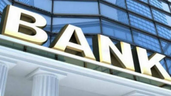 Central Bank issues notification that NPR letter should be provided as identity docrovided as identity documentument Central Bank issues notification that NPR letter should be provided as identity docrovided as identity documentument