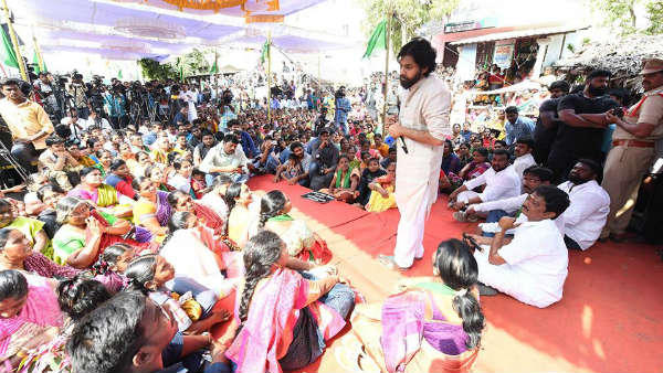 ఆ రెండు పార్టీలు వైఖరి చెప్పాలని డిమాండ్