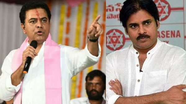 జనసేన అంతర్జాతీయ పార్టీ అవుతుందేమో
