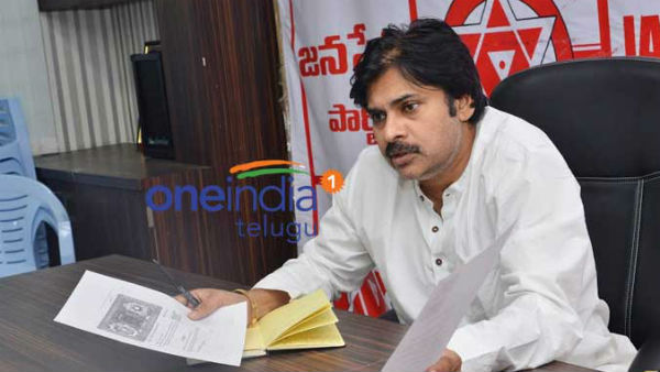 పవన్కు అమరావతి ఉంటే చాలా?