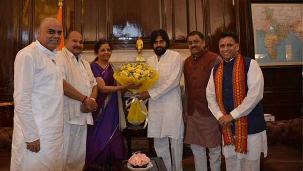 ఏం మాట్లాడారంటే..