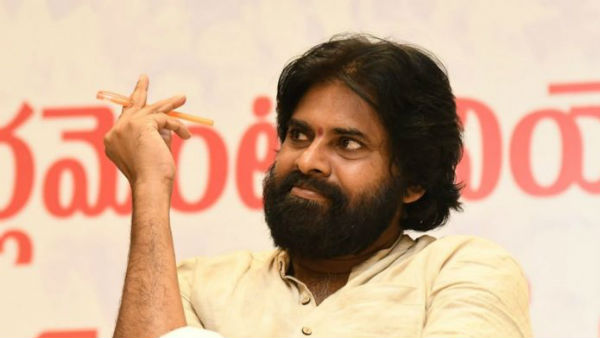 ముగిసిన చరిత్రా.. లేక కొత్త అధ్యాయానికి శ్రీకారమా..?