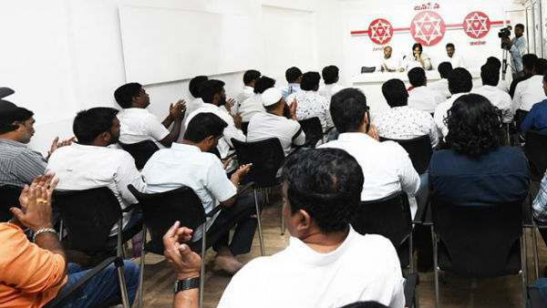 తెలంగాణ కోసం సమయం..