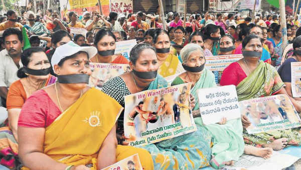 గుంటూరు జిల్లా బంద్ కు పిలుపునిచ్చిన జేఏసీ .. పర్మీషన్ లేదన్న పోలీసులు