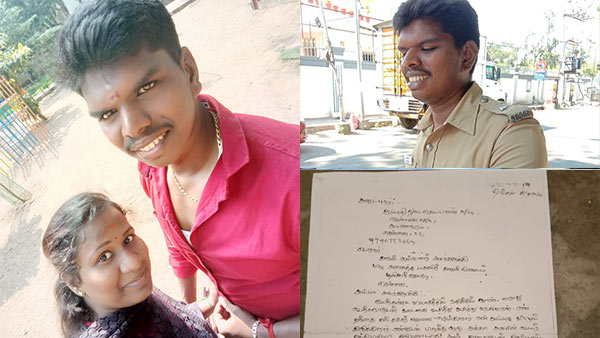 ఎస్ఐ ఉద్యోగం వస్తోంది !