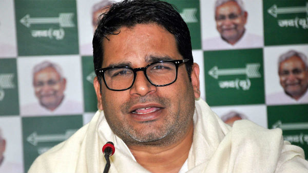 ఢిల్లీపై ప్రేమతో ఓటు వేయండన్న ప్రశాంత్ కిషోర్