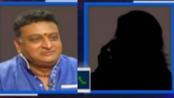 పథ్వీపై దిశ చట్టం కింద కేసు నమోదు చేయాలని డిమాండ్