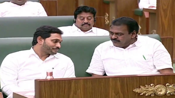 ఈ ప్రకటన వెలువడిన కొద్దిసేపటికే..