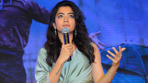 ‘రష్మిక 'సరిలేరు నీకెవ్వరు