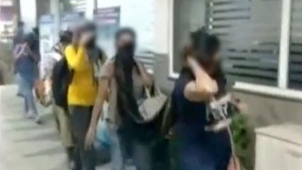 పరారీలో మరో ముగ్గురు