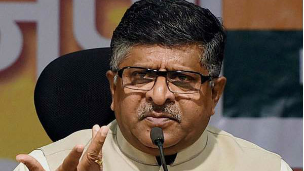 పౌరసత్వ చట్టం ఆ మూడు దేశాల శరణార్థులకు మాత్రమే..