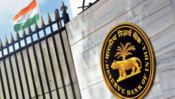 RBI Recruitment 2020:Apply for 17 Grade A and B Posts RBI Recruitment 2020:Apply for 17 Grade A and B Posts