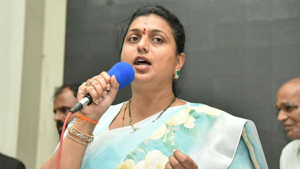 పర్యవసానాలను టీడీపీ ఎదుర్కోవాల్సి ఉంటుందని హెచ్చరించిన రోజా