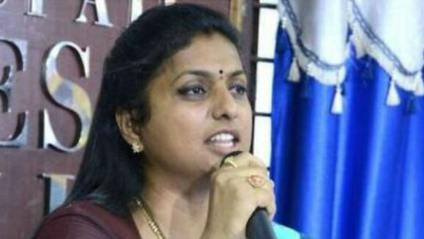 భూమి పూజకు వెళ్ళిన రోజాను అడ్డుకుని దాడికి యత్నించిన వైసీపీ కార్యకర్తలు