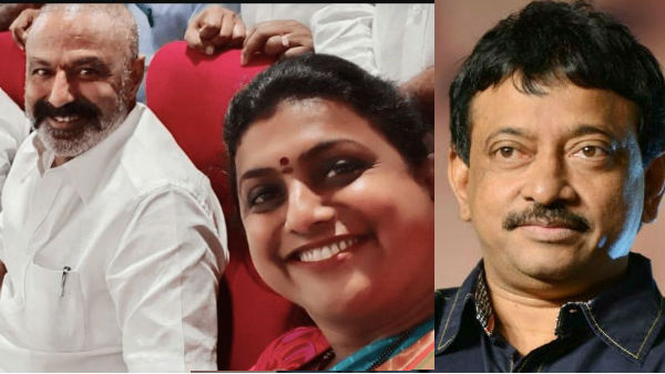 ఆ సెల్ఫీలోని వ్యక్తి ఎవరో చెప్పగలరా .. ?వర్మ వెటకారం