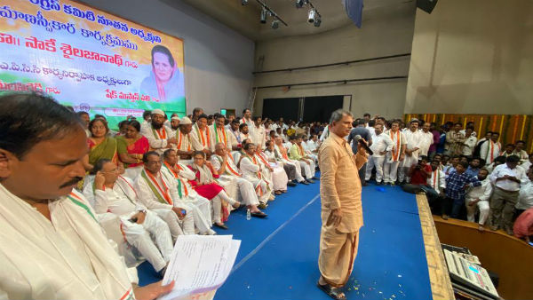 తరలి వచ్చిన సీనియర్ నేతలు..
