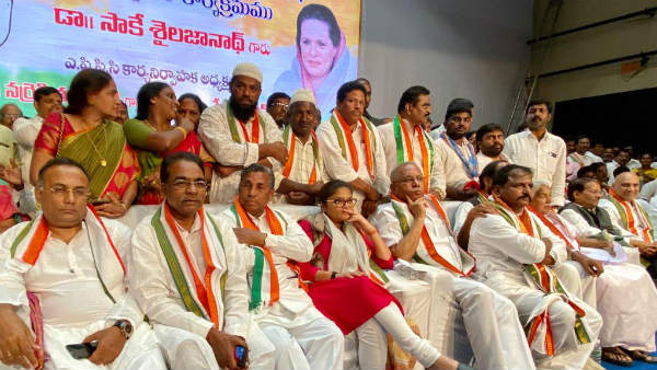 సొంతగూటికి రావాలంటూ ఆహ్వానం..