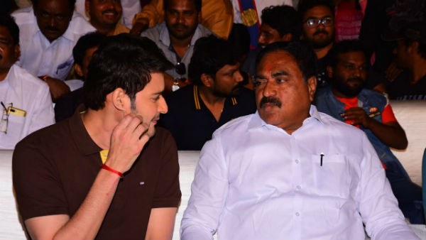 అనిల్ రావిపూడి స్పీచ్..