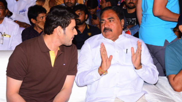 ఆల్ హ్యాపీస్ అన్న దిల్ రాజు