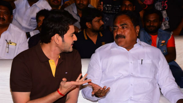 విజయశాంతి స్పీచ్