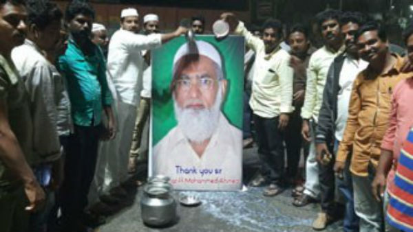 TDP leaders and Amaravati people praising Chairman Sharief on his decision TDP leaders and Amaravati people praising Chairman Sharief on his decision