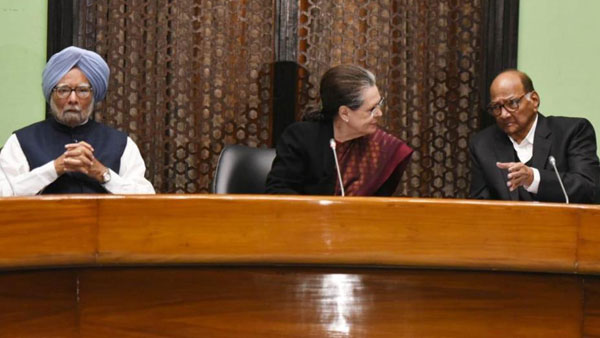 సమావేశానికి ప్రధాన పార్టీలు డుమ్మా