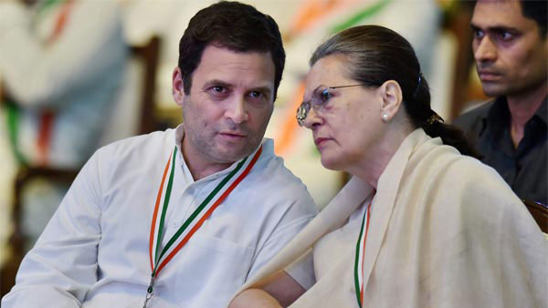 సోనియా, రాహుల్ స్పందించాలి