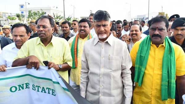 పోలీసుల జులుం నశించాలంటూ..