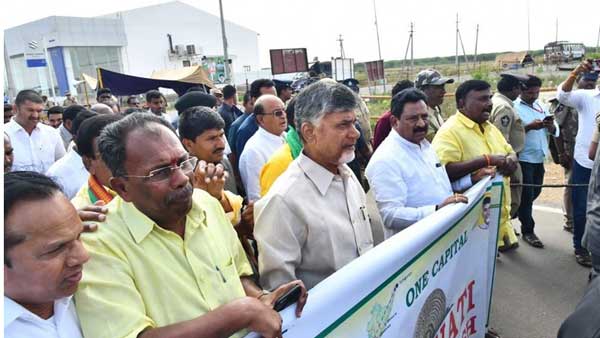 అసెంబ్లీ ముట్టడిలో మాజీ ఎమ్మెల్యేలు..