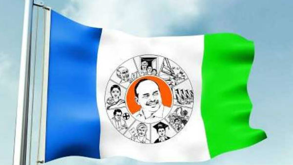 ఏమిటీ రూల్ 71..