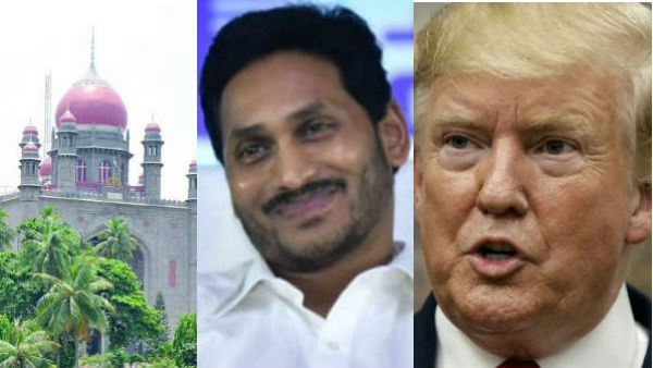 Trending news: CoronaViras, Donald Trump Visit to India, Legislative Concil abolish Trending news: CoronaViras, Donald Trump Visit to India, Legislative Concil abolish